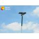 Residential Solar Powered Pole Lights Motion Sensor 2260lm Architectural Style