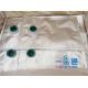 5l 20l 220l Full Aluminum Foil Aseptic Bags For Fruit Paste , Jam , Paste Empty Bag In Box