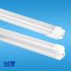 14W 90cm length 26mm diameter High brightness CE ROHS T8 LED Tube light SMD2835 tube lamp