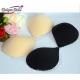 hot selling full cup thickening ultrasonic trimming traceless invisible bra