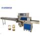 PLC 2.4KW 250mm Film Flow Packing Machine For Haw Jelly