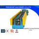 C U Z Purlin Changeable Roll Forming Machinery , Automatic Purline Machine