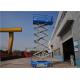 Steel Structure Rough Terrain Forklift , Hydraulic Platform Lift 13M High Loading Capacity