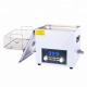Stainless Steel Sonic Wave Ultrasonic Cleaner / Ultrasonic Cleaning Device Digital Control