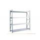 ODM Length 1200mm Metal Warehouse Storage Shelves Corrosion Protection