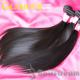 Wholesale Silky Straight Hair 100% Remy Virgin Indian Human Virgin Straight Hair