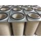 Fire Resistant Gas Turbine Filters Aluminized Spunbonded Polyester Material