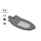 CE RoHs certified Road light High Power LED street lights lamp 60W 80W 7800LM Outdoor lighting