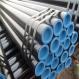Hot Rolled API 5CT OCTG Tubing Pipe 2-3/8 Oil And Gas Transportation