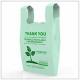 Personalised Printing Plastic Clear Biodegradable Vest Carrier Bags