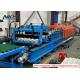 845 Metal Roof Tile Roll Forming Machine Servo Motor Driving Flying Press and Cut Metal Roll Forming Machine