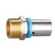 HPb 57-3 Brass Press Fitting For Pex Pipe ISO 228 Thread 16 bar