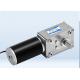 24v Dc Gear Reduction Motor 42mm Diameter high torque and low speed