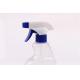 Normal Color Hand Trigger Sprayer Plastic 28 410 Pp Material For Cleaning