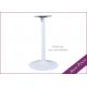 New Design Table Base White For Restaurant and Dining Hall (YT-30)