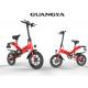 Multiple Intelligent Cycling Modes of Folding Electric Bicycles Made of Aluminum Alloy