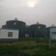 N2O Gobar Gas Balloon Biogas Plant Project Anaerobic Digestion Tank