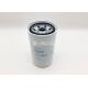 45 Micron Lube Oil Filter Truck Engine Spin On ME074013 LF3586 P552562