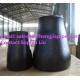 steel pipe reducer