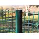 Double wire mesh fence/Pvc coated twin wire 868 fence panel/welded wire mesh fence