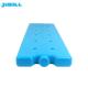 Truck Plastic Ice Packs For Coolers Perfect Sealing Used In Food Cold Storage