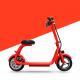 Water proof shock absorption folding electric smart scooter with elastic sponge seat