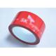 Pressure Sensitive Adhesive Tamper Evident Packaging Tape With Hidden Security Message