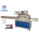 Stroopwafers Biscuit Packing Machine High Sensitivity With Up Paper Rotory Type