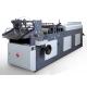 High Speed Automatic Envelope Packaging Machine For Envelope Gluing