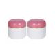 200g Customized Color And Customized Logo Round Shape PP Cream Jars Face Cream Sleeping-Mask Packaging UKC17