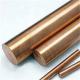 Round Copper Nickel Bar Nickel Alloy N07718 0.15mm-3.00mm