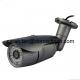 Outdoor Waterproof HD 600TVL IR Bullet CCTV CCD Cameras
