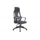 High Back Multifunctional 52cm Mesh Back Office Chair