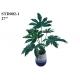Hi Simulated Clear Veins Artificial Tree Branches Upscale Novelty Artificial Plants