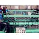 Horizontal Chain Link Weaving Machine , Stainless Steel Fencing Manufacturing Machine