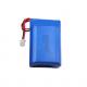 2S1P Lithium Battery Pack Powerful 7.4 V 850mAh Lithium Polymer Battery