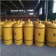 High Purity China Factory Best Price Cylinder Gas Nh3 Ammonia