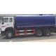 Landscape Engineering Water Spray Truck SINOTRUK 16CBM ZZ1251M4441W