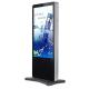 46 Floor Standing Touch Screen Advertising Digital Signage Display