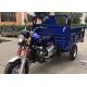 Motorized Gasoline Three Wheel Cargo Motorcycle For Passenger