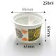 280ml pp cup seal with foil lid can package beverage and yogurt have white and transparent