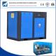 XG-S Rotary Screw Air Compressor Electric Stationary 150kw/200hp From Allepack