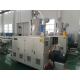 Integrated Design Plastic Extrusion Machine Single Screw Surface Hardness HV740 - 940