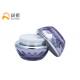 Cosmetic Cream Jar Bottle 30g 50g For Skin Care Spheroidal Jar SR2350