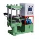 Ce/ISO Certified Rubber Vulcanizing Press/ Hydraulic Curing Press Machine From Qingdao