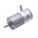 20BY45 10rpm Geared Stepper Motor Double Phase 4 Wire For Urine Analyzer