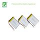Rechargeable Lithium polymer battery cell 503759 3.7V 1200mAh for Dog Trainer