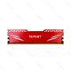 CL17 4GB DDR4 Ram Heatsink PC Memory 2400MHZ For PC Desktop