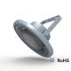 80W to 150W 380mm*128mm Industrial LED High Bay Light Jellyfish Series