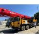 2023 SANY Used 50T full hydraulic truck crane lifting machinery